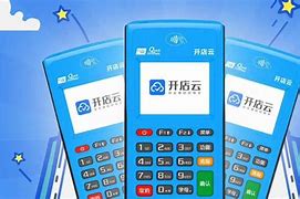 桑珠孜POS机办理